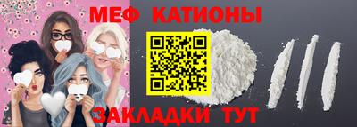 не бодяженный Малоярославец