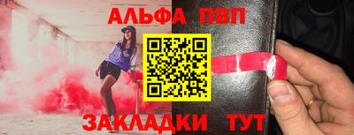 не бодяженный Малоярославец