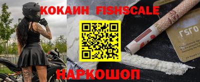 не бодяженный Малоярославец