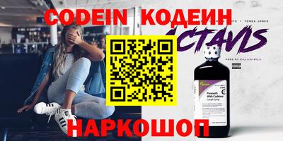 экстази Можга