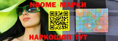 экстази Можга