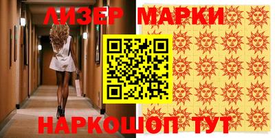 MDMA Premium VHQ Мариинск