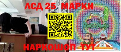 MDMA Premium VHQ Мариинск