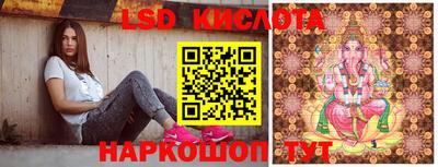 MDMA Premium VHQ Мариинск