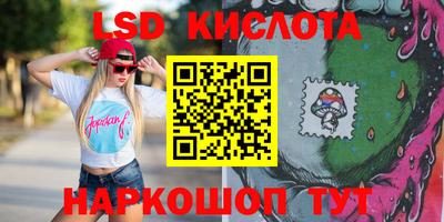 MDMA Premium VHQ Мариинск