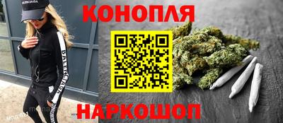 твердый Малгобек