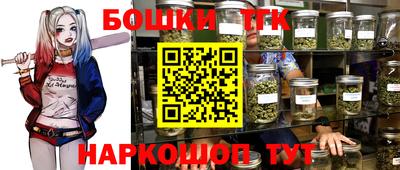 твердый Малгобек