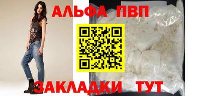 не бодяженный Малоярославец