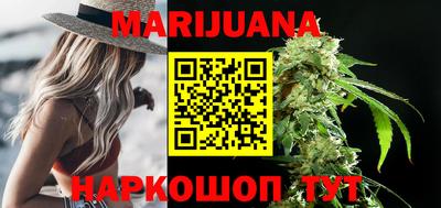 не бодяженный Малоярославец