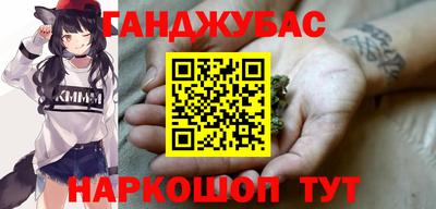 MDMA Premium VHQ Мариинск