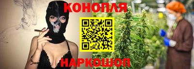 твердый Малгобек