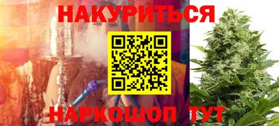 MDMA Premium VHQ Мариинск