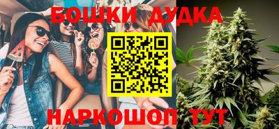 не бодяженный Малоярославец