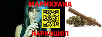 MDMA Premium VHQ Мариинск