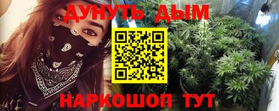 твердый Малгобек