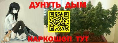 твердый Малгобек