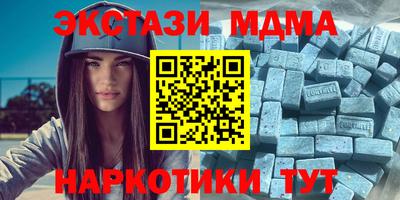 не бодяженный Малоярославец