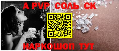 экстази Можга