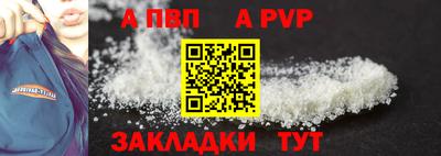 твердый Малгобек