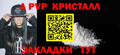 твердый Малгобек