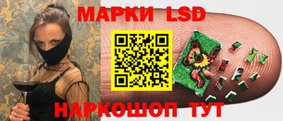 MDMA Premium VHQ Мариинск