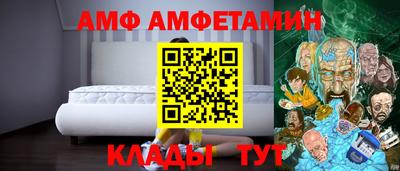 экстази Можга