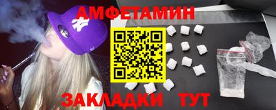 MDMA Premium VHQ Мариинск