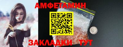 твердый Малгобек