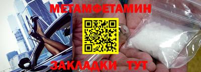 MDMA Premium VHQ Мариинск