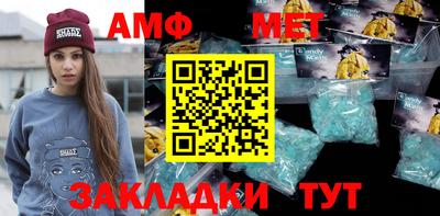 твердый Малгобек