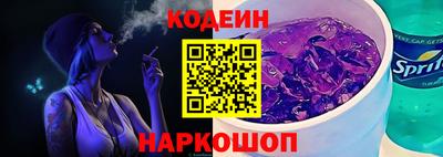 MDMA Premium VHQ Мариинск
