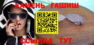 MDMA Premium VHQ Мариинск