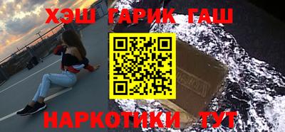 MDMA Premium VHQ Мариинск