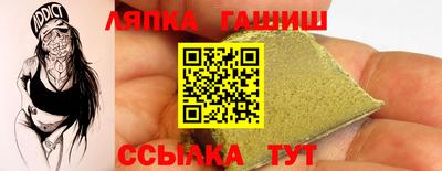 MDMA Premium VHQ Мариинск