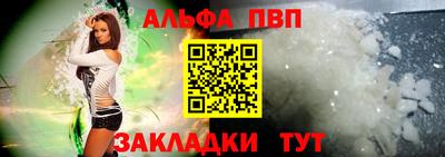 не бодяженный Малоярославец