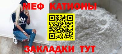 твердый Малгобек