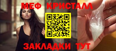 не бодяженный Малоярославец